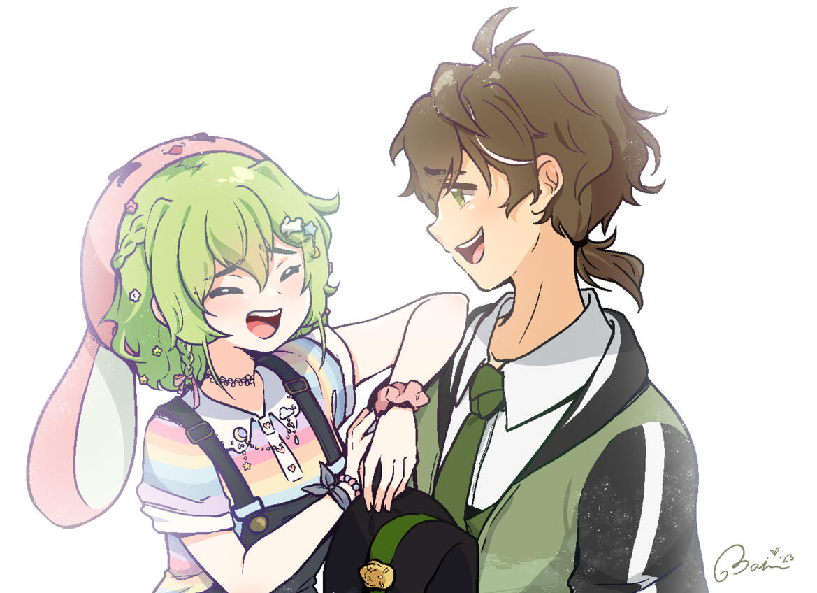 seigi grad